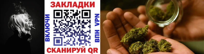 Купить Малоархангельск APVP  ГЕРОИН  Cocaine  ГАШ  Каннабис  Меф мяу мяу 
