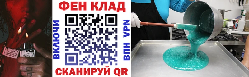 Амфетамин VHQ  сайты даркнета телеграм  Малоархангельск  магазин  наркотиков  ссылка на мегу  