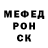 Кетамин VHQ Dennis Marshall