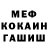 Метадон VHQ TJLeeroy