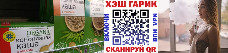 Еда ТГК марихуана  blacksprut ссылки  Малоархангельск  где найти наркотики 