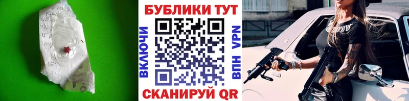 ЭКСТАЗИ Дубай  Малоархангельск 