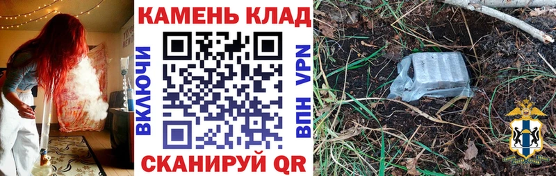 Гашиш VHQ  нарко площадка телеграм  Малоархангельск  где продают  