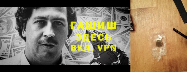 дурь Алексин