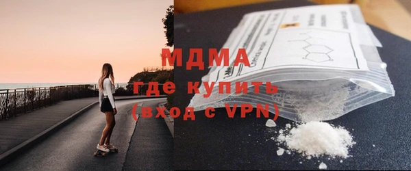 кристаллы Алзамай