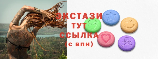 дурь Алексин