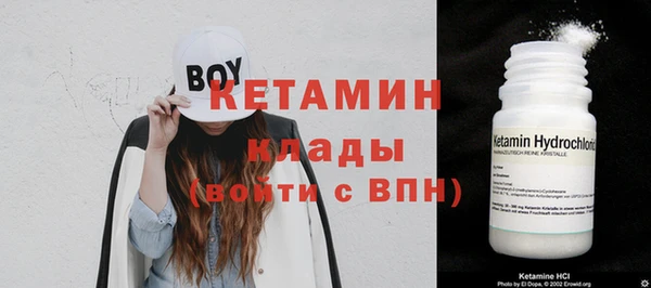 кристаллы Алзамай