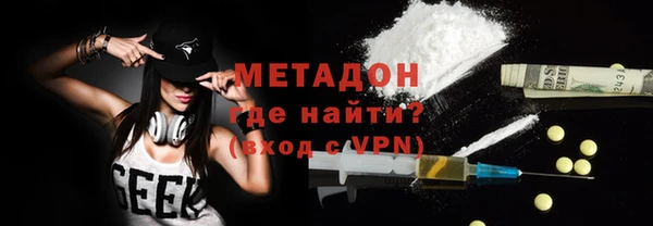 дурь Алексин