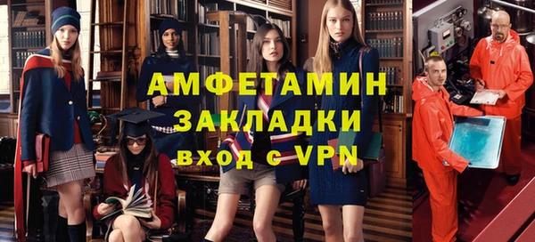 дурь Алексин