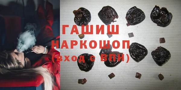 кристаллы Алзамай