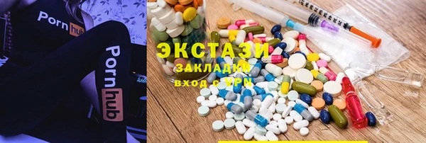 каннабис Алексеевка