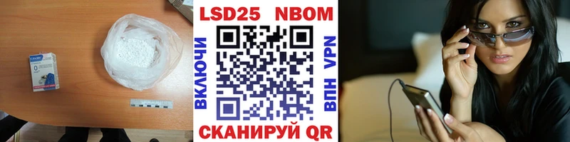 LSD-25 экстази ecstasy  купить наркотики цена  Малоархангельск 