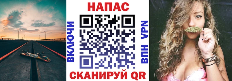 купить наркотик  блэк спрут как зайти  Бошки Шишки план  Малоархангельск 